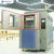 冷热冲击试验箱 高低温冲击箱老化机循环三式可靠性环境快速温变 ZLHS-80-TL