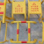 燃气管道防撞护栏镀锌管支架u型围栏警示标志护罩管道防撞护栏 现货长60宽40高30