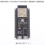 ESP32-S3核心开发板 wifi蓝牙兼容DevKitC-1 WROOM-1乐鑫N8R2 N16