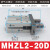 SMC 气缸 MHZL2-20D（单位：个）货期25天