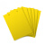 双面粘虫板 诱虫板黄板蓝板大棚温室黏虫防虫 100片/包 黄色双面覆纸 20*10cm