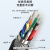 千天（Qantop）HDMI线2.0版 高清4K连接线铝合金外壳 30米 QT-HD241X