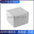 户外铸铝防水盒IP67防水接线盒工业铝合金属监控室外铸铝盒子 深棕色 140*140*100