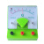 直流电流表直流电压表灵敏电流计0.6A~3V学生物理电学实验器材 绿色带扇叶电流表+电压表