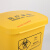 回收垃圾桶 废物垃圾桶中号小号脚踏式黄色专用回收脚踩分类用废弃物MYFS 手提黄色袋(30升40升桶用)