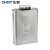 正泰（CHNT）BZMJ-0.45-10-3 系列 自愈式并联电容器 电力补偿电容器