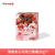 明治（meiji）日式雪吻33g盒装夹心巧克力婚庆喜糖送礼零食礼物高颜值糖果礼盒 草莓 盒装 33g