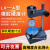 上海六菱LX-A邵尔A型橡胶硬度计邵氏软橡胶硬度计硫化橡胶 LX-A含税