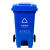 威佳垃圾桶脚踏户外垃圾桶环卫小区物业分类垃圾桶 蓝色可回收垃圾240L（脚踏）