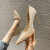 DWVIVI UR高跟鞋女2024年法式细跟欧美性感尖头百搭单鞋超高跟 9.5cm 黄色 34