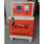 驭舵上海牌电焊条烘箱ZYH-10/20/30自控远红外电焊焊剂烘干炉10箱 烘焊剂专用