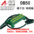 DB50母头端子台 配1.5米公对母线 epson机械手配套控制器IO端子板 纯铜数据线 公对公 长度4米