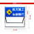 道路施工标志牌 可折叠反光警示牌注意交通标识牌公路提示告示牌 慢 装卸区域 注意安全