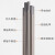 京斯坦 氩弧焊钨针 钨极焊针钍钨2.0不锈钢红头钨棒 2.0*150mm 红头（10条装）（1个） 
