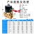 常闭电磁阀水阀电磁控制阀AC220V开关铜进水阀24V货车淋水4分6分 1寸AC220V不发热