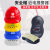 瑞恒柏近电报警器安全帽工地加厚ABS印字电力防护帽感应预警器 3档+安全帽A3红