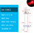 发光二极管3V七彩小LED灯珠3/5mm指示灯芯粒直插白发红黄蓝绿紫色 (20个)5mm 透明外壳 发红光