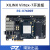 璞致FPGA开发板 核心板 Xilinx Virtex7开发板 V7690T PCIE3.0 FMC PZ-V7690T 专票 双目OV5640套餐