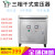 三相干式隔离升压变压器380V变220V200V转660V415V5KVA10KW2015KW 深红色 8KVA