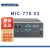 MIC-770-V2研华 无风扇工控机支持十代CPU工业服务器 其它配置咨询