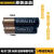DURACELL金霸王7号碱性电池AAA LR03 MN2400 金霸王5号电池AA LR6 7号*10个塑封膜或防静电袋装