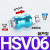 NGS气动手滑阀手推阀滑动开关HSV-20葫芦款 经济型 HSV-25山耐斯款