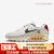 耐克（NIKE）男鞋 Nike Air Max 90 SE 舒适减震气垫跑步鞋运动鞋小白鞋 DV3335-100灰白 38.5/US6