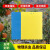 双面粘虫板 诱虫板黄板蓝板大棚温室黏虫防虫 100片/包 黄色双面覆纸 25*40cm