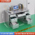 化科  实验室不锈钢办公桌 无尘车间工厂工作台 操作台 加厚1.2米七斗（201不锈钢） 