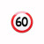 中环力安【60cm(上槽，立柱安装1.5】交通标志牌指示牌道路施工牌指引牌安全警示牌限高牌限速可定制
