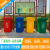 户外环卫大垃圾桶带盖大号垃圾分类垃圾桶大码餐厨公园景区垃圾桶 7天内发货 60L摇盖桶红色有害垃圾