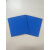 印刷衬垫片基衬垫水墨印刷机滚筒海绵版衬纸箱柔印衬垫可定制 厚3.05mm*1.4m*2.4m
