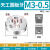 圆板牙细牙螺纹丝锥板牙头合金钢5m6m8m10m12m16M手动套丝机板牙 板牙M3*0.5牙 标准牙规格