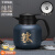 GUEN日本进口品质纯钛保温壶高档焖茶壶茶水分离泡茶闷壶大容量热水瓶 1300M/L雾隐蓝+2小玻璃杯 0.L