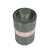 大杨Z-B-P2-3防毒面具滤毒罐防氢氰酸毒烟毒雾 [Z-B-P2-3]高级过滤件粉色 定制