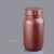 塑料瓶大容量大小口试剂瓶广口黑色棕色避光瓶HDPE白色样品 棕大口2L