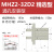 适用于MHZ2-10D气动手指气缸平行夹气缸气爪夹具MHZL2-16/20/25S/32/40C 通孔型-MHZ2-32D2