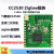CC2530模块Zigbee3.0自组网小体积低功耗PA远距离无线串口透传 CC2530-A1 无程序