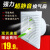 排气扇卫生间换气扇墙壁式浴室厨房抽风机排风扇强力圆形家用静音 8寸浴室【带1.2米插头线带开关】