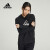 阿迪达斯 （adidas） 女子UST HOOD SEP T2针织连帽套衫 HM5278 XL