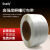DUALLY 高强度打包带 柔性聚酯纤维打包带 重型打包带捆扎带 32mm（宽）*250m（长）厚3mm