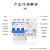 贝尔美漏电开关触电保护开关NXBLE DZ47LE-63A漏电断路器开关定制 2P 16A