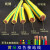 黄绿双色接地线BVR10/16/25/35/50平方双色接地线多股软铜芯电线 BVR35平方蓝色100米