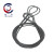 楚昌 起重钢丝绳 光面吊具带油钢丝绳可定制不支持退货 12.5mm（10米）多拍不剪断