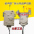 定制定制全自动裕华XPQ-6C2/6A/6/XPQ-6-1排水阀电机马达配件议价 6号