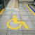 定制镂空自行车图指示箭头残疾人轮椅安全出口非机动车道标识喷漆 1.2毫米PVC 轮椅镂空图60X55