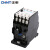 正泰（CHNT）JZC1-22-110V 接触式继电器 交流接触器 110V