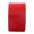 3M 471标识胶带划线标识警示5s管理 地板车间工厂 耐磨防水无残胶 红色 70mm宽*33米长