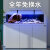 森森（SUNSUN）原生态溪流缸鱼缸原生缸鱼缸客厅超白玻璃底滤鱼缸 绅士灰-标准款 升级底滤（黑金筒灯） 99.2长47.6宽40缸高85柜高厘米