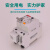 北京北元电器小型漏电断路器BB2AL-63/1P+N 25A32A40A50A63A 原装 咨询 BB2AL-63/3P 10A